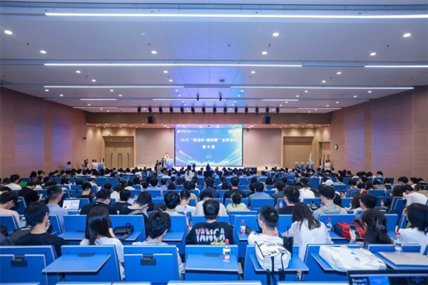 Summer camp sparks student innovation at Xi'an Jiaotong University