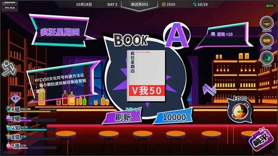 N+1失业青年新<a target=