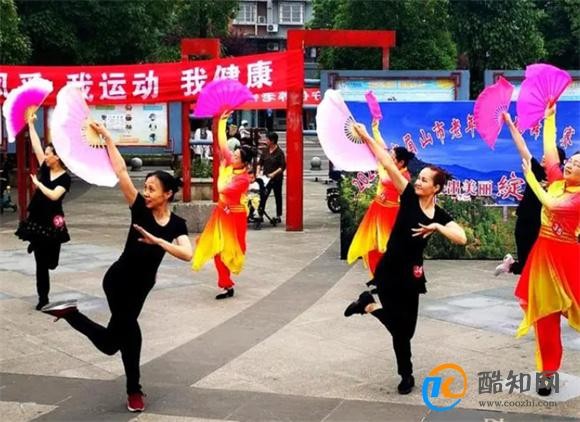 如何帮助老年人保持健康的<a target=
