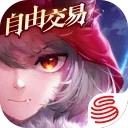 有杀气童话2