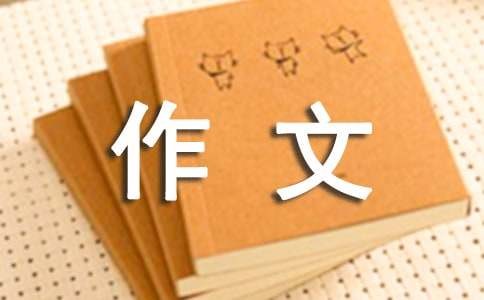 关于愉快的<a target=