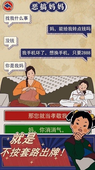 王蓝莓的幸福<a target=