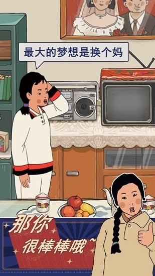 王蓝莓的幸福<a target=