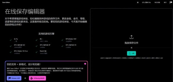 游侠网4