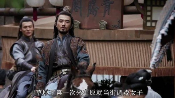 后来和草原王子谈恋爱?异域风情?