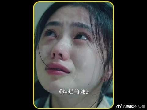 女孩被拐后心里充满黑暗,心中唯一的光是奶奶给的
