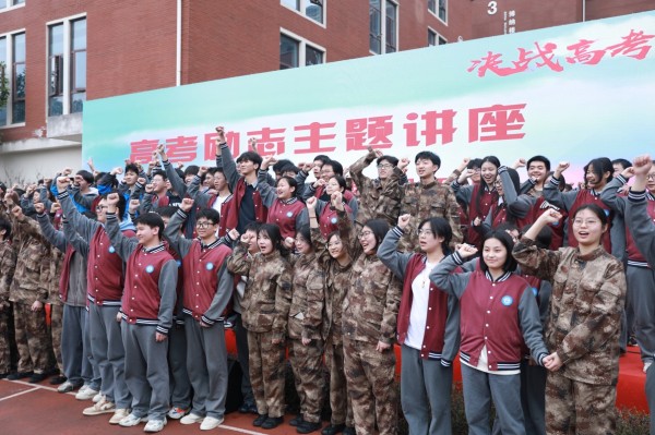 8A0A2753.jpg