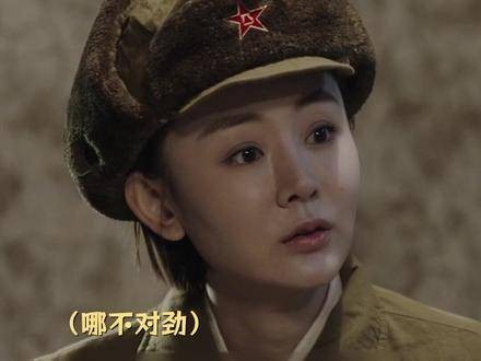 美人计虽然用上了,但效果似乎不太理想