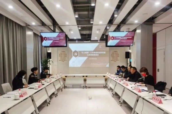 微信图片_2024-12-10_100050_114.png