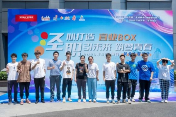 微信图片_2024-12-10_100049_041.png
