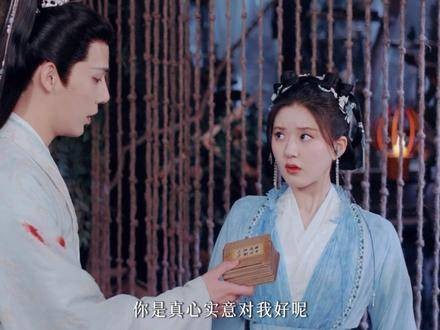男人犯错经典案例教学又加一例,这地雷古晋先替大家踩了