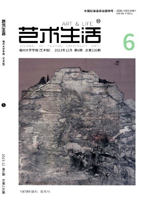 艺术<a target=
