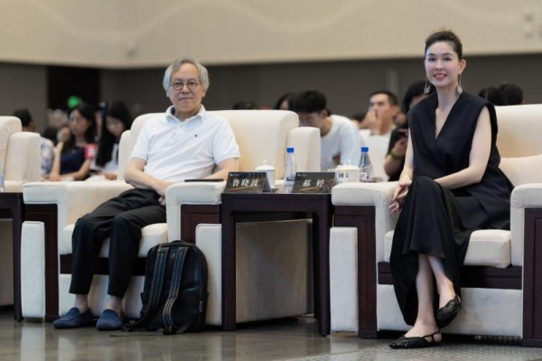 2025海口钢琴教育产业大会暨古典<a target=