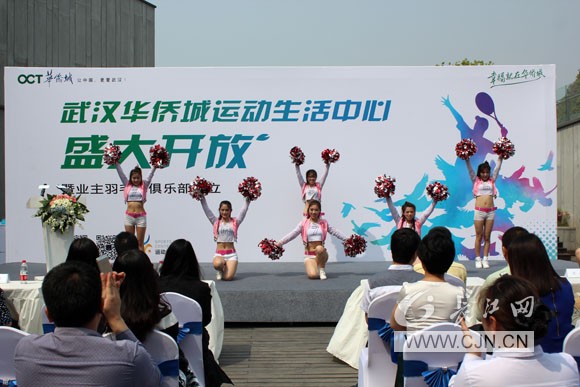 点击查看高清原图