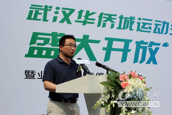 点击查看高清原图