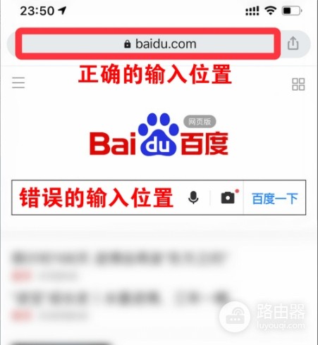 tplogin.cn登录无法打开?