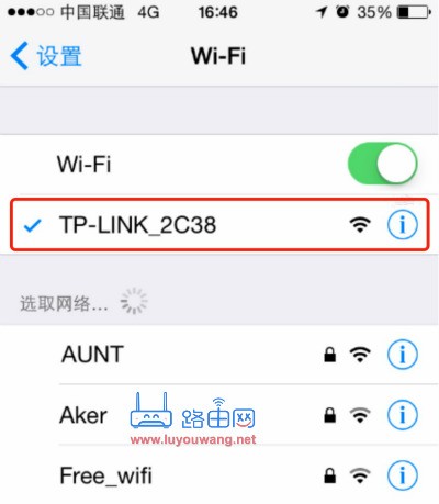 tplogincn登录首页入口