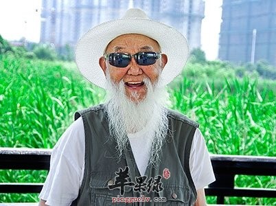 这样过老年<a target=
