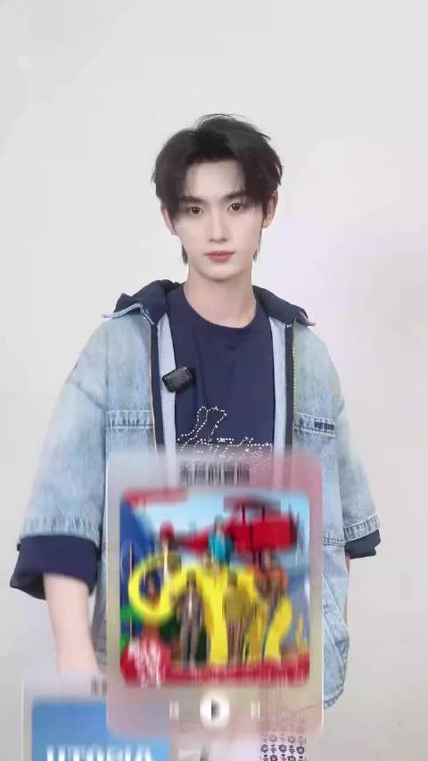 丁程鑫名创优品全球品牌代言人 250813 丁程鑫️更新