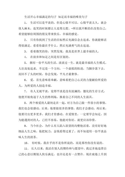 关于<a target=