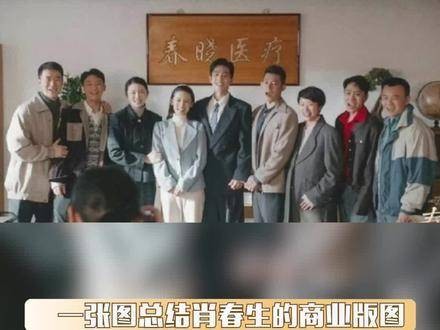 因为他是真正的英雄主义，所有正直的人都会向他汇聚，梦中的那片海 肖战