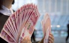个人消费贷贴息来了，手把手教你如何享受