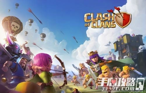 皇室战争为什么这么火 Supercell精品游戏解析