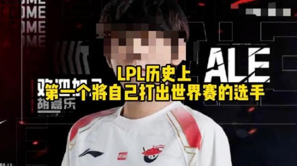 一小时 1500 元！现在的游戏陪玩，这么挣钱吗？ 电竞圈的“钞能力”