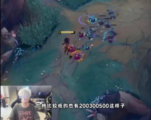 一小时 1500 元！现在的游戏陪玩，这么挣钱吗？ 电竞圈的“钞能力”