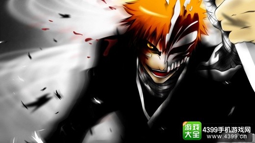 死神