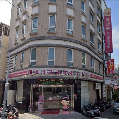 媽咪樂居家清潔達人-高雄旗艦店