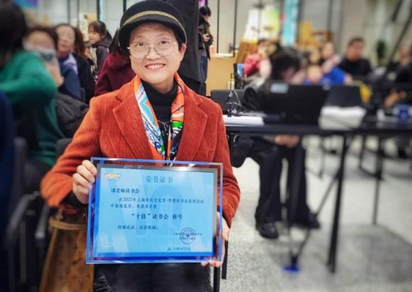 75岁老教授创办读书会：读书是人生最好的习惯，而且相伴终身！