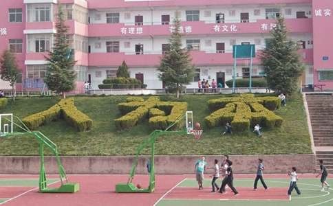 小学生课外读物进校园方案8篇