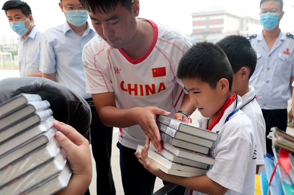 QQ图片20220919113206.jpg