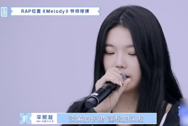 虞书欣哇哦、张雨绮顺拐，2020综艺爆梗你知道几个？