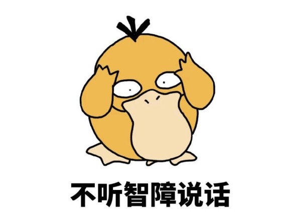 盘点20条爆梗，搞笑中又都是泪啊图片2