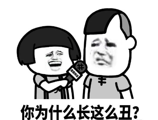 盘点20条爆梗，搞笑中又都是泪啊图片3