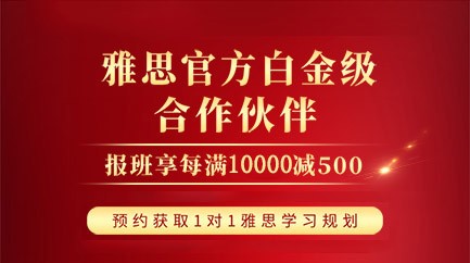 2024.1.27雅思大作文8分范文及解析：和同事以外的人社交<a target=