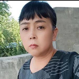 李姐爱<a target=