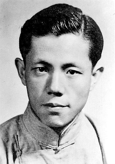 王瑶