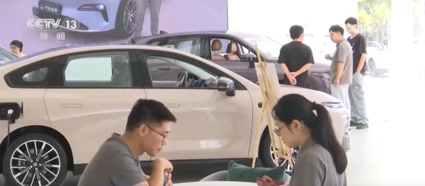 个人消费贷款也可享受“国补”，谁能领？怎么领？一文了解