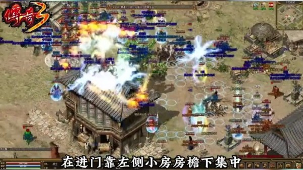 沉默传奇手游高爆版游戏截图