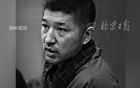 52岁中国国家画院教授张哲宇逝世