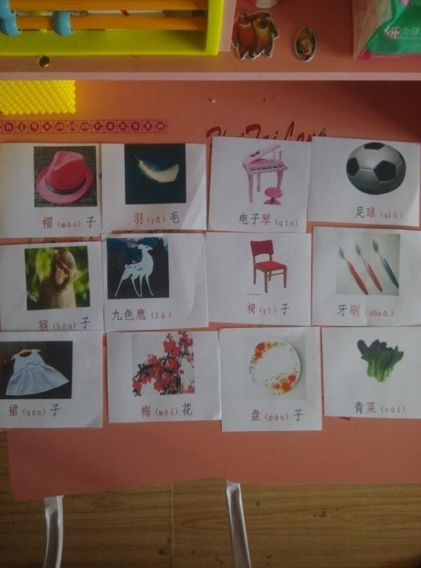 快乐教育到底是不是毒鸡汤、阴谋论？你是否对快乐教育充满了偏见
