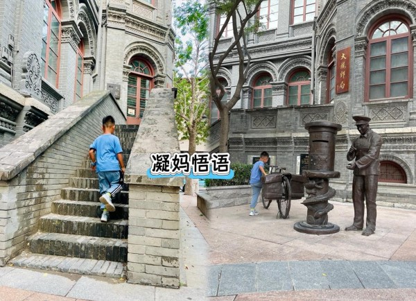 4年20多次亲子游后，我才发现：孩子根本不在意去哪里玩