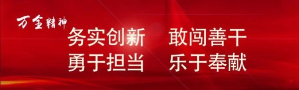【教育】“阳光心态，积极人生” ——心理健康教育知识宣传