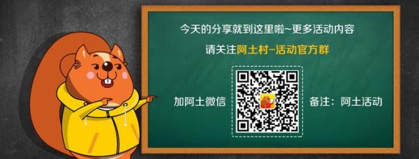 真正的乐观是什么样的？