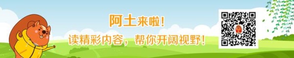 真正的乐观是什么样的？