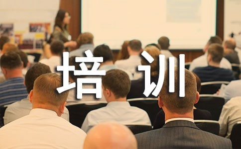 大学心理健康培训心得体会
