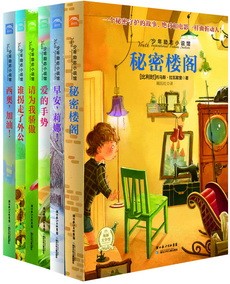 数据标题文字1